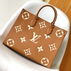 LV Shopping Bags